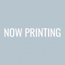 [MX-202602]マガジンX 2026年2月号　ニューモデルマガジンX